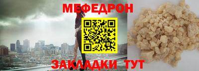 ПСИЛОЦИБИНОВЫЕ ГРИБЫ Моздок