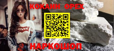 ПСИЛОЦИБИНОВЫЕ ГРИБЫ Моздок