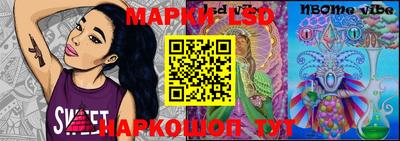 мдпв Можга