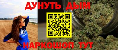 ПСИЛОЦИБИНОВЫЕ ГРИБЫ Моздок