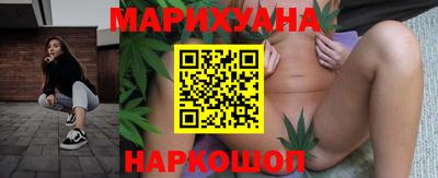 ПСИЛОЦИБИНОВЫЕ ГРИБЫ Моздок