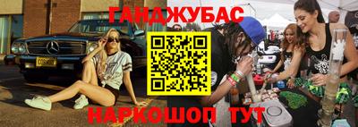 мдпв Можга