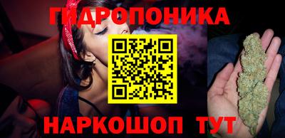 кокаин премиум Можайск