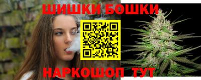 кокаин премиум Можайск