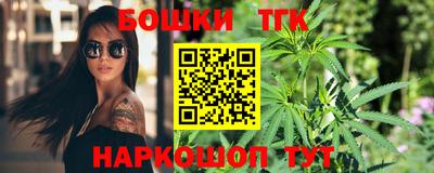 мдпв Можга
