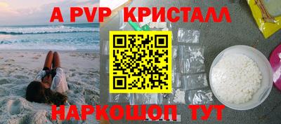 мдпв Можга