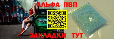 ПСИЛОЦИБИНОВЫЕ ГРИБЫ Моздок