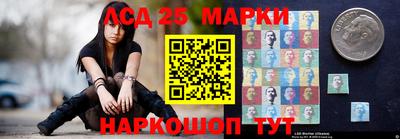 кокаин премиум Можайск