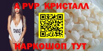 мдпв Можга