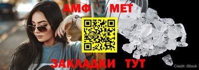 ПСИЛОЦИБИНОВЫЕ ГРИБЫ Моздок