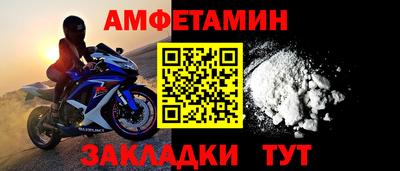 мдпв Можга
