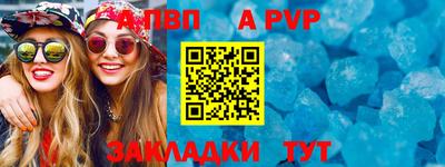 ПСИЛОЦИБИНОВЫЕ ГРИБЫ Моздок