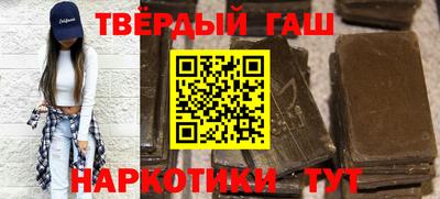 мдпв Можга