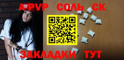 мдпв Можга