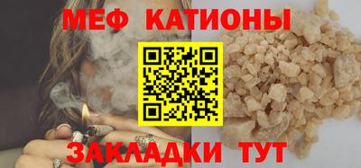мдпв Можга