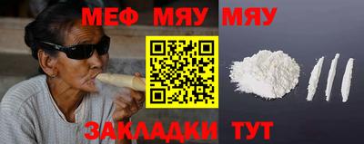 мдпв Можга