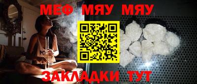 ПСИЛОЦИБИНОВЫЕ ГРИБЫ Моздок
